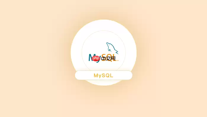 MySQL 8.0如何快速重置root密码_使用ALTER USER语法