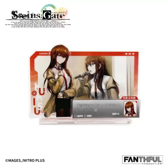 FANTHFUL出品 《STEINS;GATE》官方正版授权系列周边