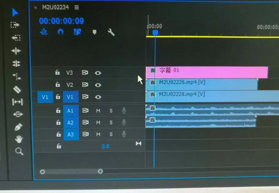 premiere怎么将两个视频融合剪辑在一起