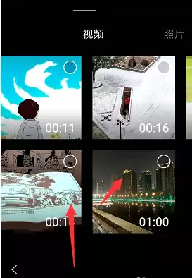 剪映如何进行视频分割