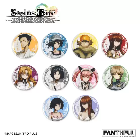 FANTHFUL出品 《STEINS;GATE》官方正版授权系列周边