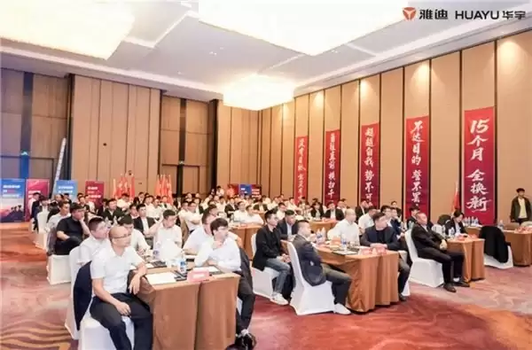 坐稳高端市场第一，雅迪华宇电池构筑增长护城河