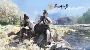 燕云十六声阴兵借道怎么逃课
