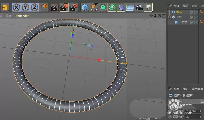 C4D怎么创建三维立体的线状圆环图纹效果