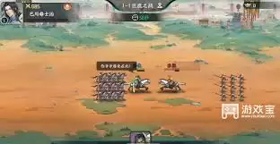 百战群英通用礼包码是什么