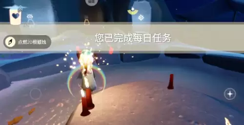 点燃20根蜡烛