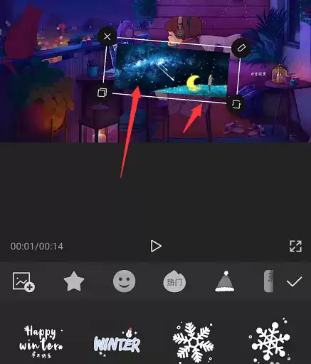 剪映视频中间怎么加图片