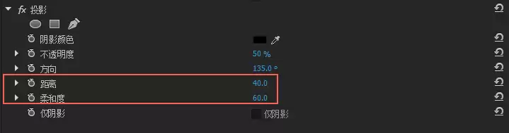 Premiere怎么制作三维立体的卡片效果