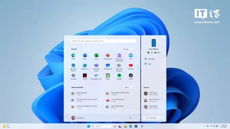 Win11 学院：如何在 Windows 11 开始菜单中启用侧栏概览 iPhone 等手机信息