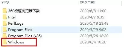 Win10字体文件夹路径在哪的解决办法