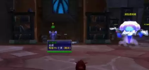 魔兽世界麦迪文的日记任务流程详解