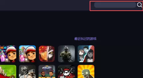 小猪秒玩基本功能3