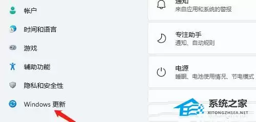 Win11无法加载驱动程序的三种解决方法