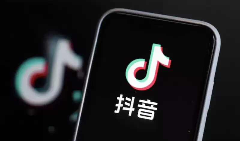 抖音网页版登录通道 抖音官网电脑端在线入口 - 本站