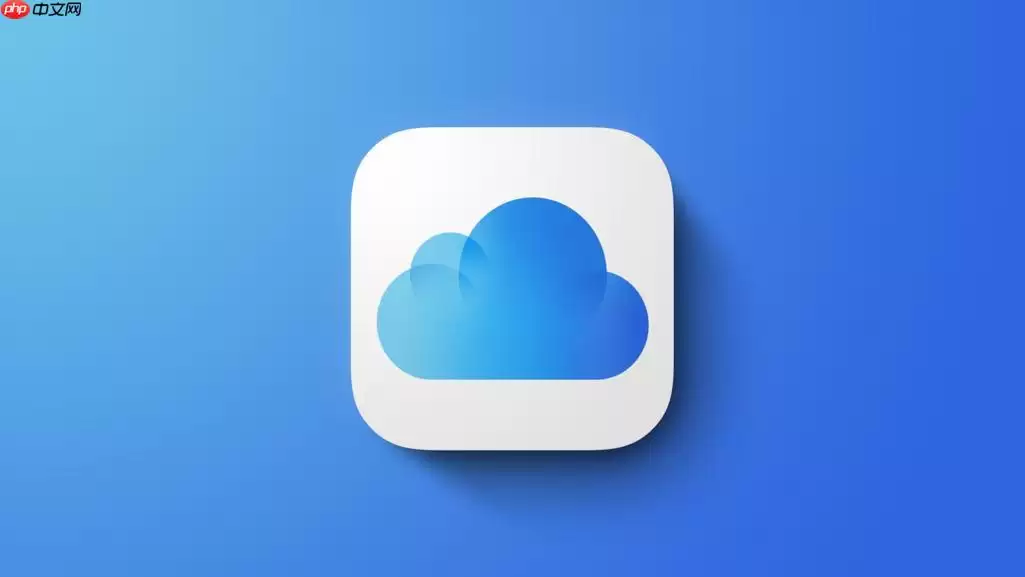 iCloud在线电脑端登录入口 iCloud在线官网登录入口