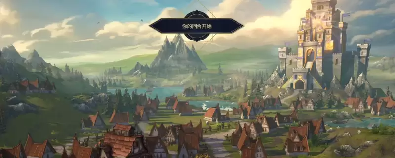 《魔法门之英雄无敌：上古纪元》圣堂新手好用英雄选择推荐