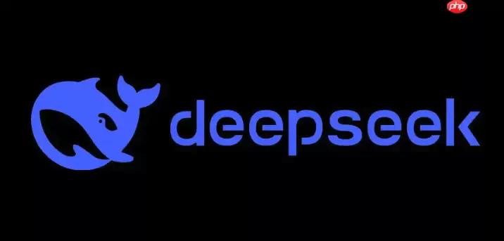 DeepSeek安装包被杀毒软件误删？设置信任白名单方法