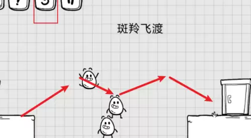 茶叶蛋大冒险21到30关通关方法介绍