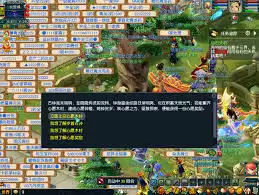梦幻西游烟火映欢声活动怎么玩