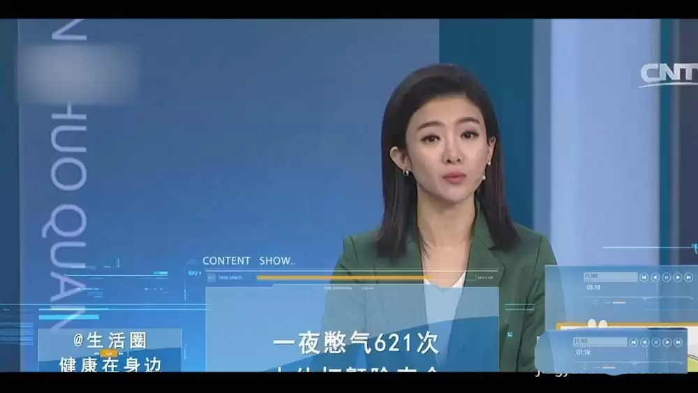 Premiere素材属性怎么复制粘贴