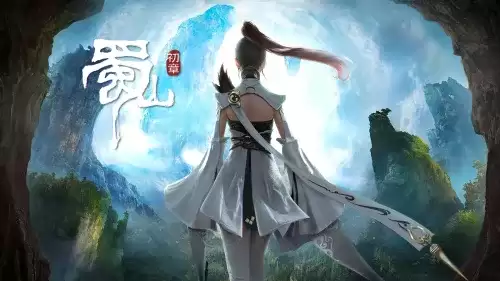 蜀山初章如何爬塔-蜀山初章爬塔玩法说明