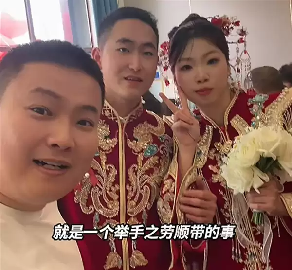 “宾利车主高速救助被弃新人”感动全网 竟然又是摆拍