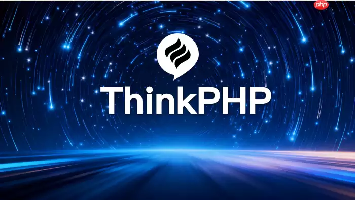 ThinkPHP8.0如何验证数据_ThinkPHP8.0验证器使用【安全】
