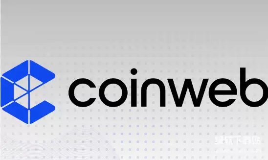 Coinweb团队与宝马等生态合作伙伴