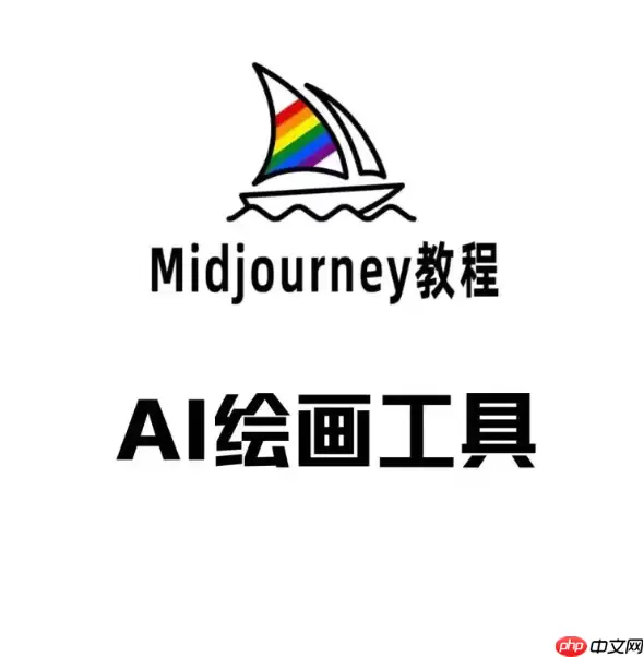 Midjourney如何生成探险家_遗迹氛围【氛围】