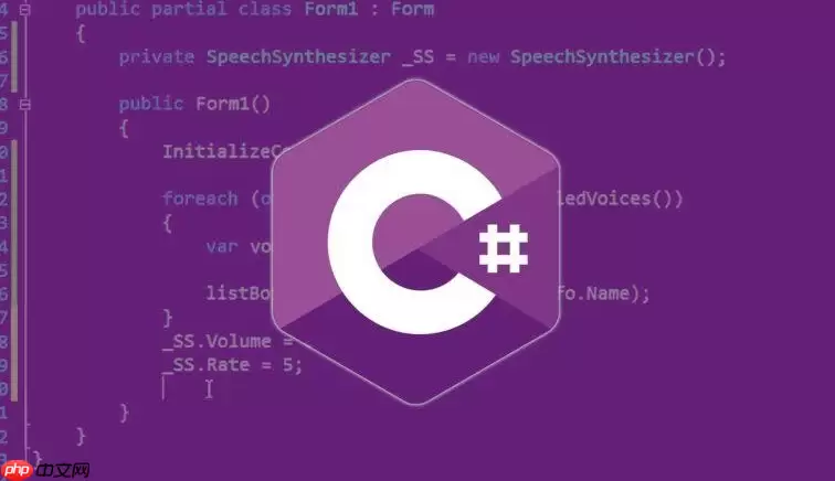 C#怎么操作Excel_C#读取和导出Excel文件教程【实用】