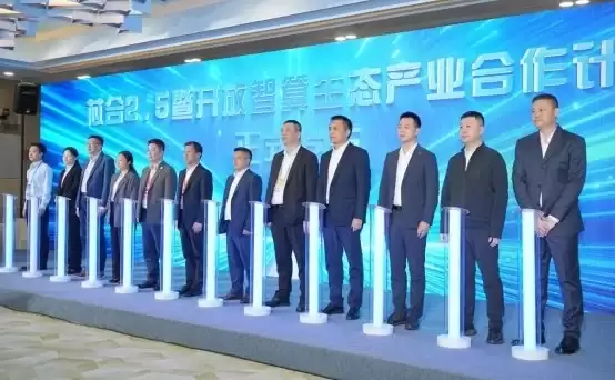 移动云大会观察：海光“CPU+DCU”双芯驱动，为智能新空间注入国产动力