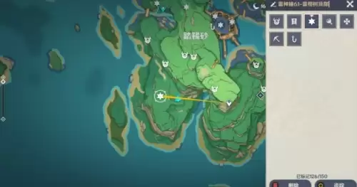 原神踏鞴砂雷神瞳全收集攻略3