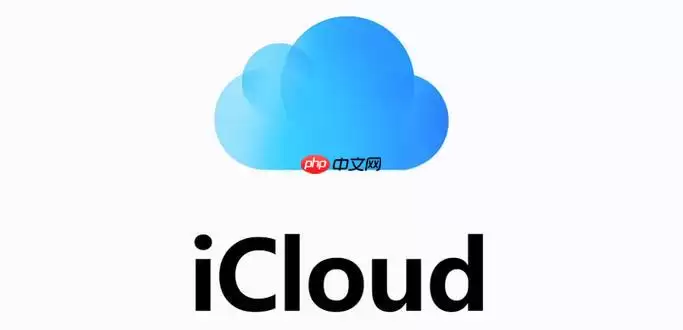 iCloud官方网页版入口 iCloud在线登录官网入口页面