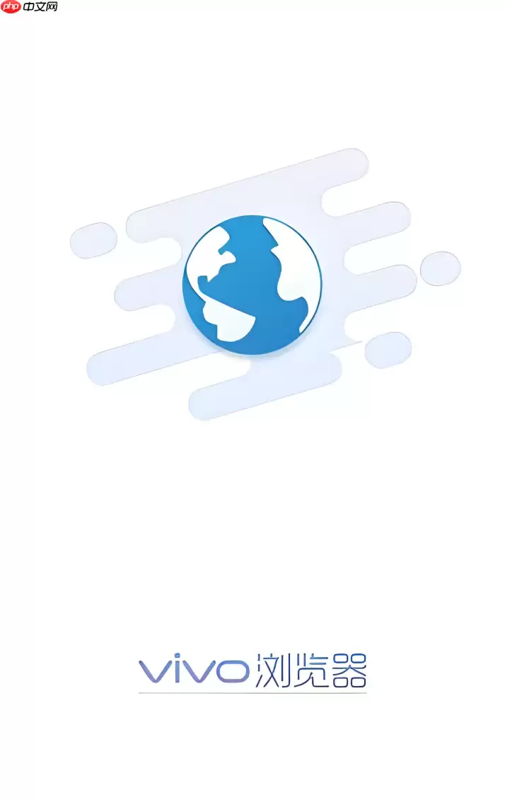 vivo浏览器怎么设置标签页_vivo浏览器设置标签页显示样式教程【详解】