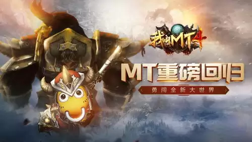 灵猫传如何获取猫爪玉