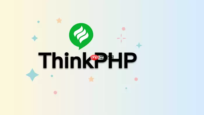 ThinkPHP如何做数据清洗_脏数据过滤与格式化入库【教程】