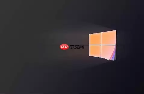 Win11怎么关闭粘滞键_Win11禁用粘滞键弹窗提示方法【操作】