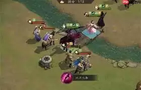 新三国志曹操传群之阵演16-3吕布怎么打