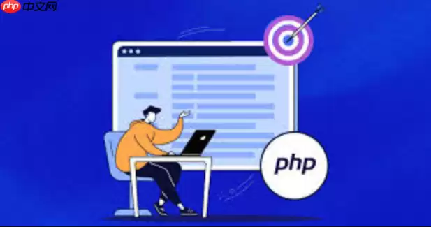 怎样配置PHP8.0的Session目录_设置PHP8.0会话路径【调优】