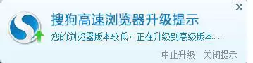搜狗浏览器怎么实现图标旋转？搜狗浏览器实现图标旋转的方法