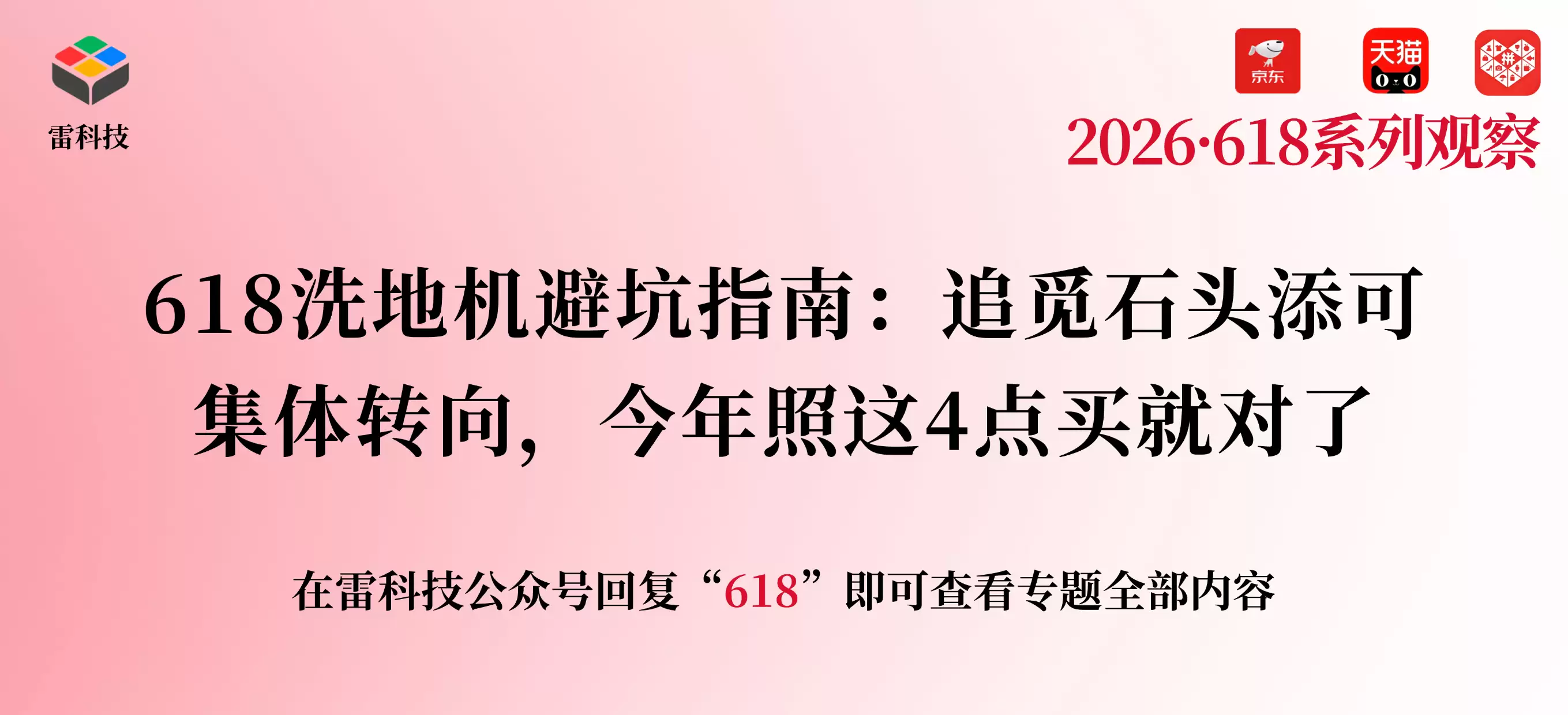T250331143704-原始文件PSD - 副本.png
