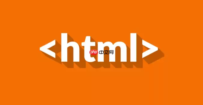 HTML怎么做数组优化_html数组操作性能优化方法【全网最全】