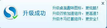 搜狗浏览器怎么实现图标旋转？搜狗浏览器实现图标旋转的方法