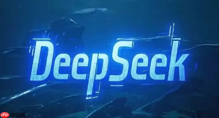 DeepSeek在虚拟主播（VTuber）自动应答中的应用