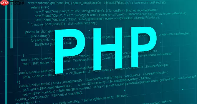 PHP内存溢出怎么办_调整memory_limit参数解决溢出【指南】