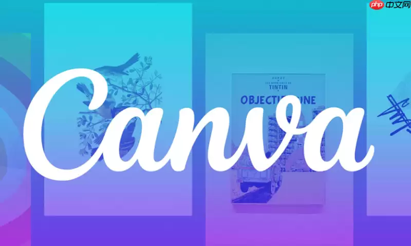 Canva如何做模糊背景_高斯模糊设置与版本号功能【模糊】