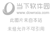 怎么样把QQ秀弄空白？