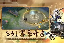 和平精英机械碎片在哪找