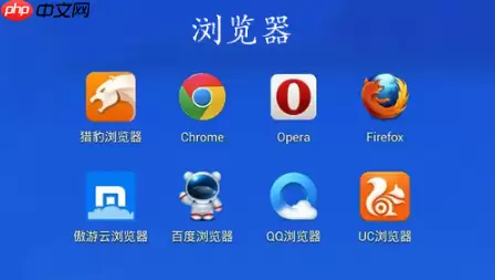 夸克浏览器怎么添加书签到桌面_夸克快捷书签创建操作【操作】