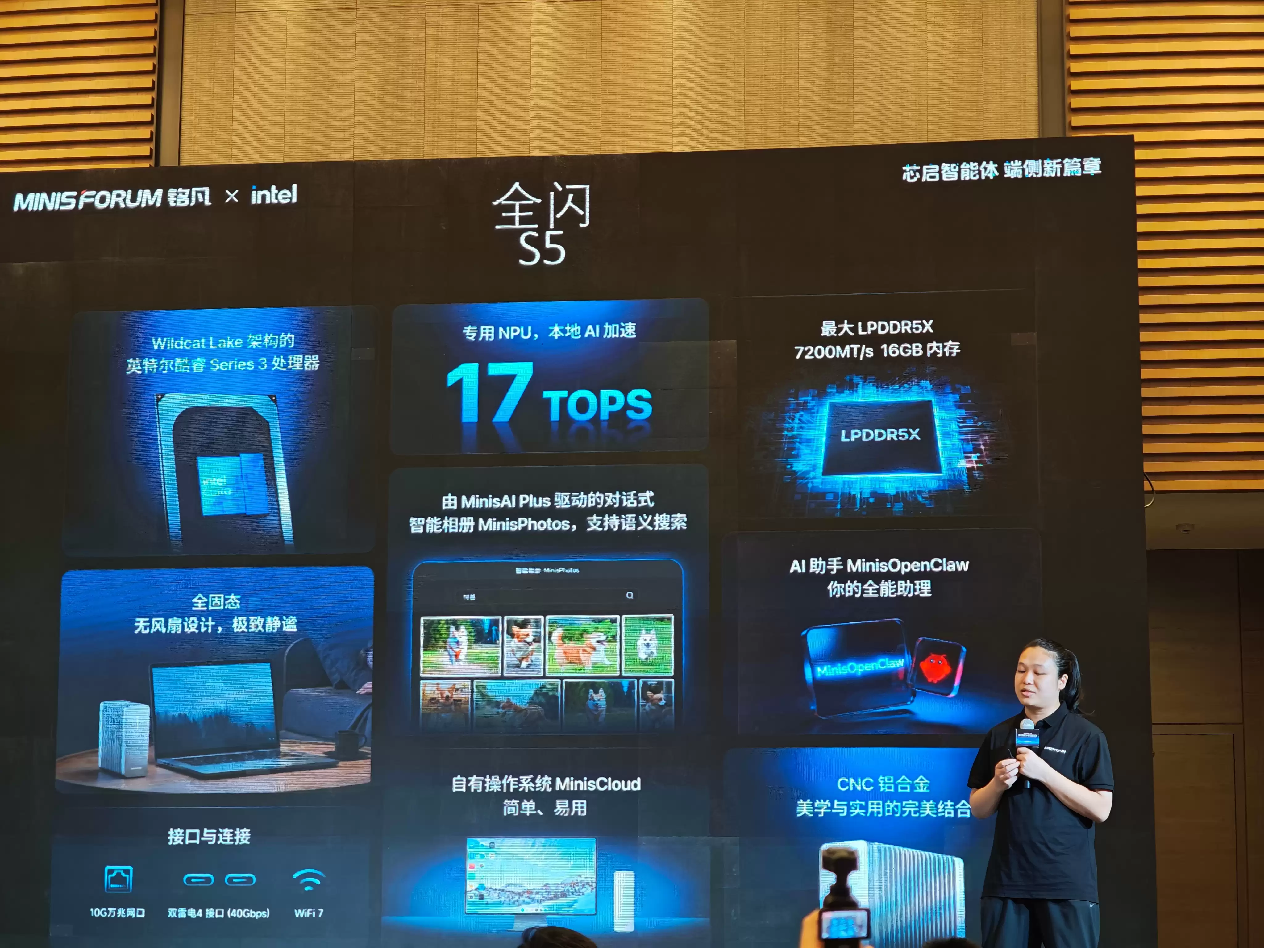 微信图片_20260509025302_209_33.jpg
